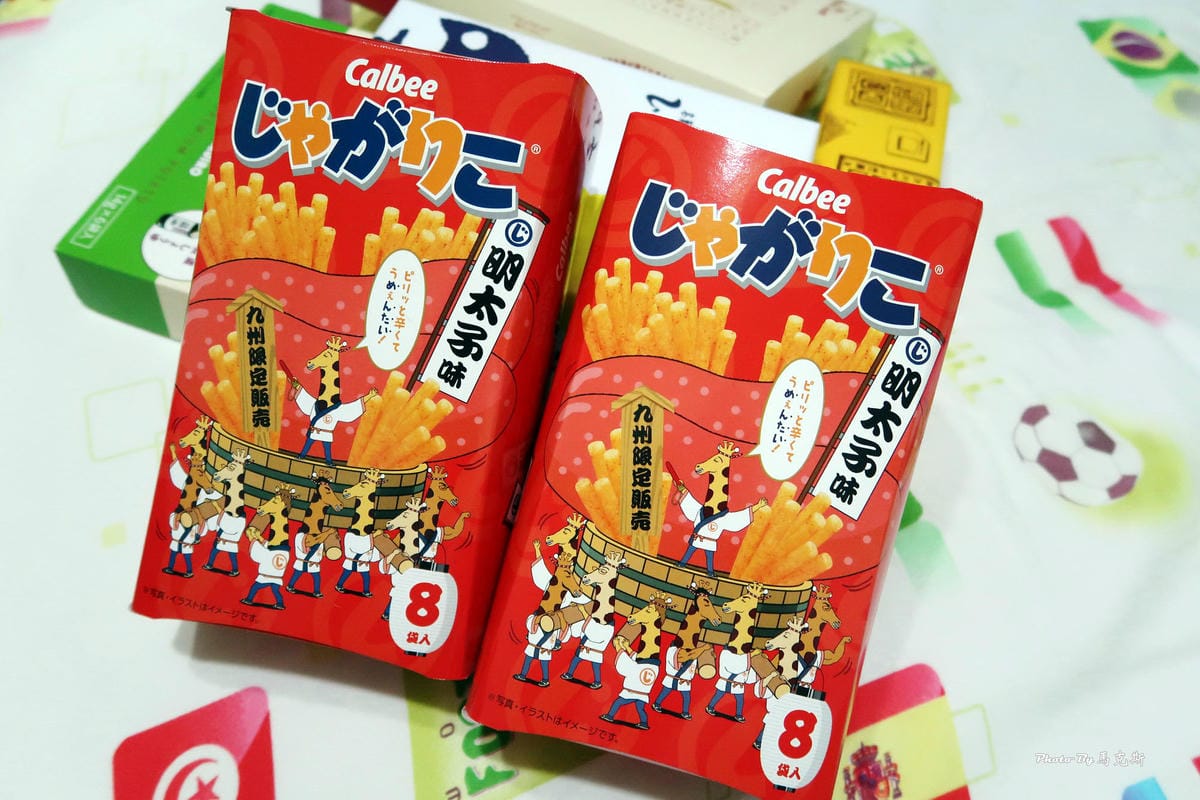 IMG_0230_調整大小 IMG_0230_調整大小