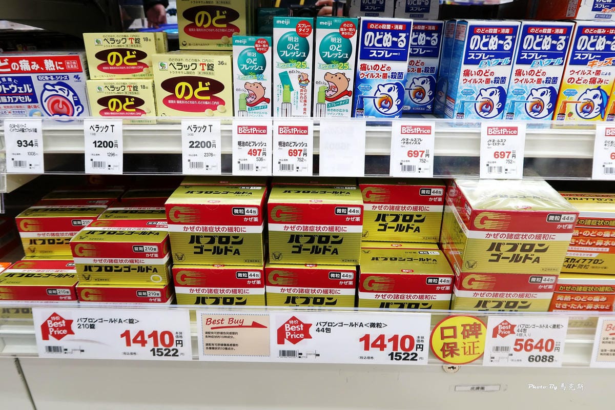 IMG_0295_調整大小 IMG_0295_調整大小