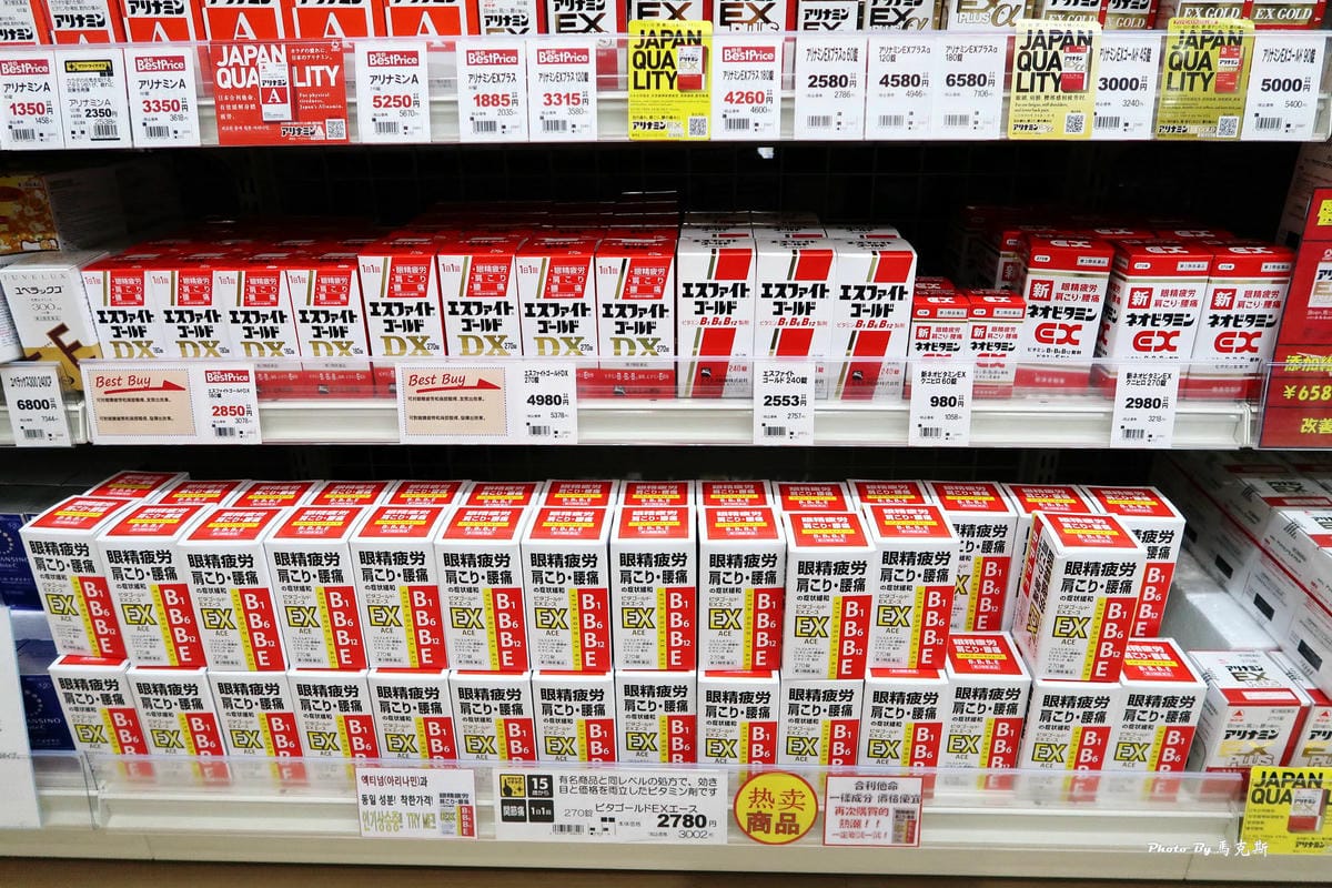 IMG_0298_調整大小 IMG_0298_調整大小