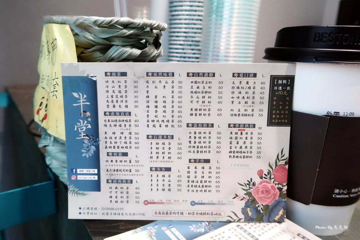 IMG_1540_調整大小 IMG_1540_調整大小