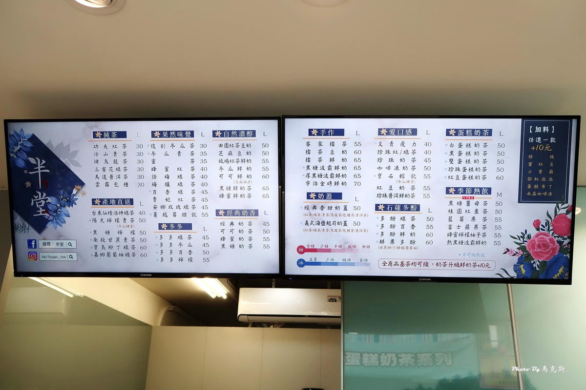 IMG_1535_調整大小 IMG_1535_調整大小