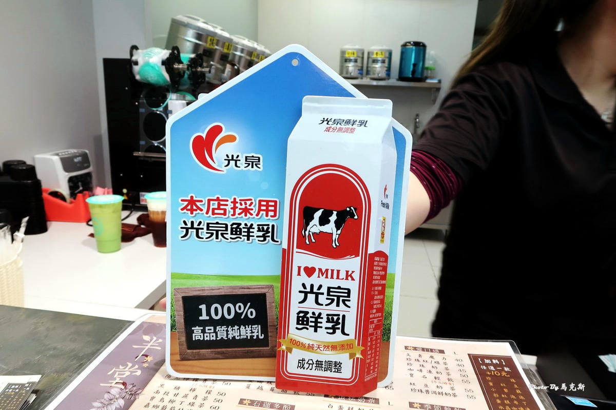 IMG_1543_調整大小 IMG_1543_調整大小