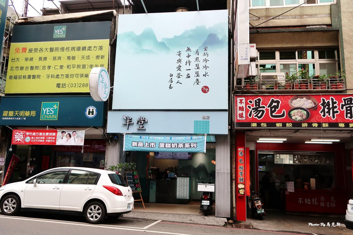 IMG_1515_調整大小 IMG_1515_調整大小