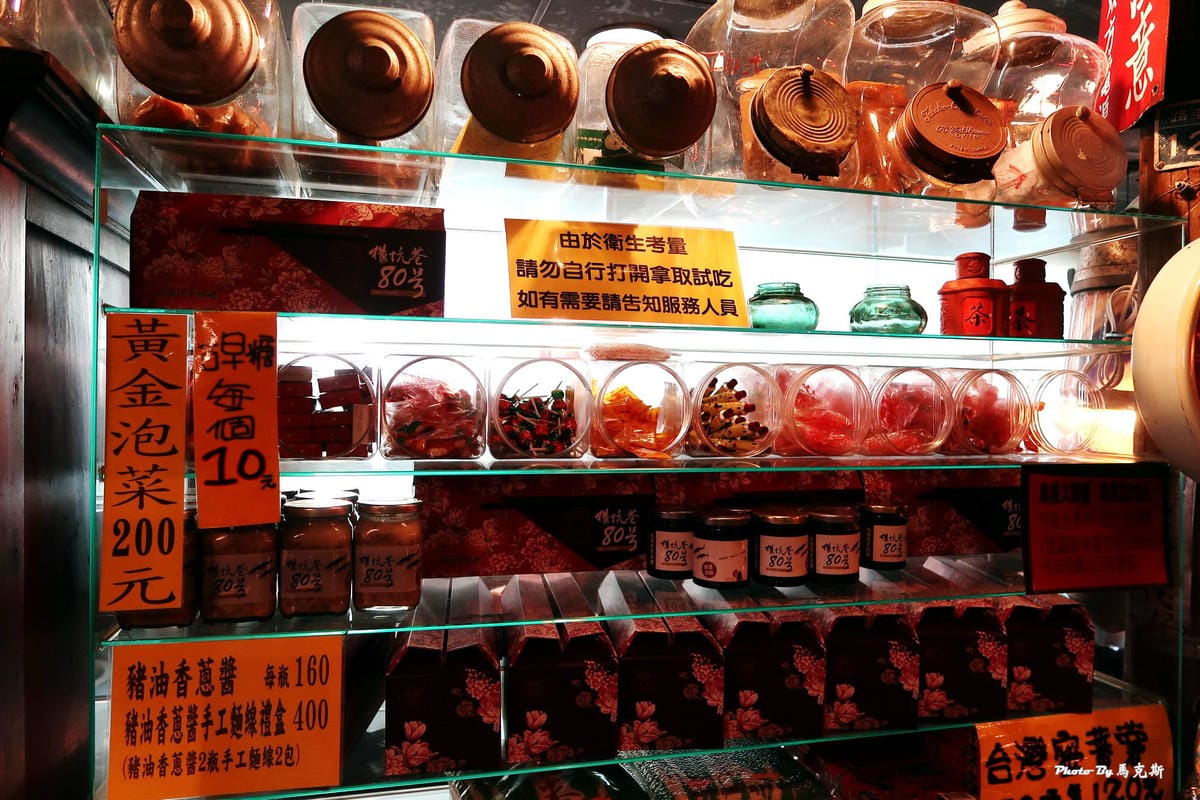 IMG_4225_調整大小 IMG_4225_調整大小