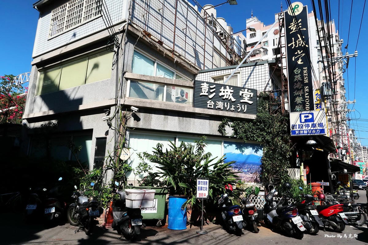 IMG_4210_調整大小 IMG_4210_調整大小