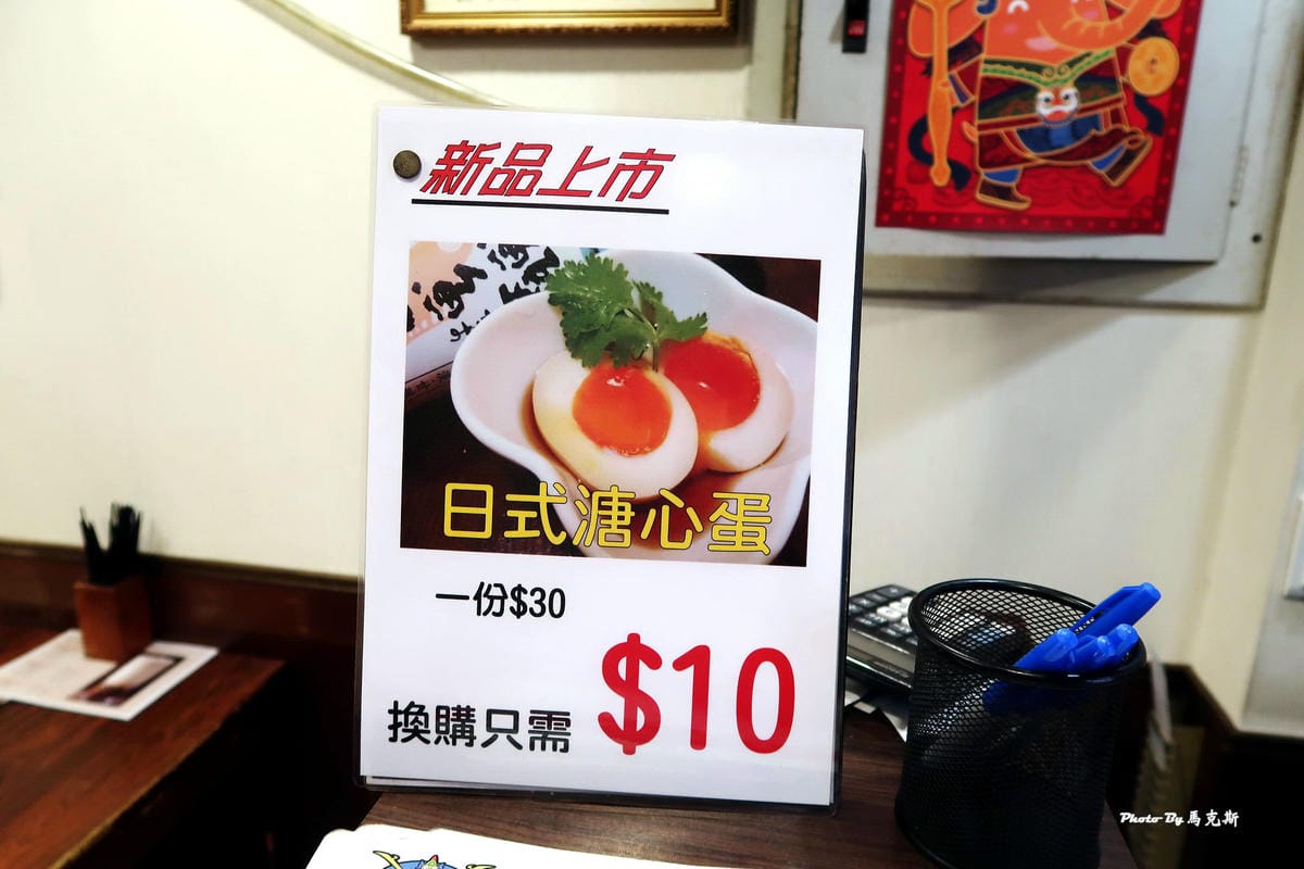 IMG_2240_調整大小