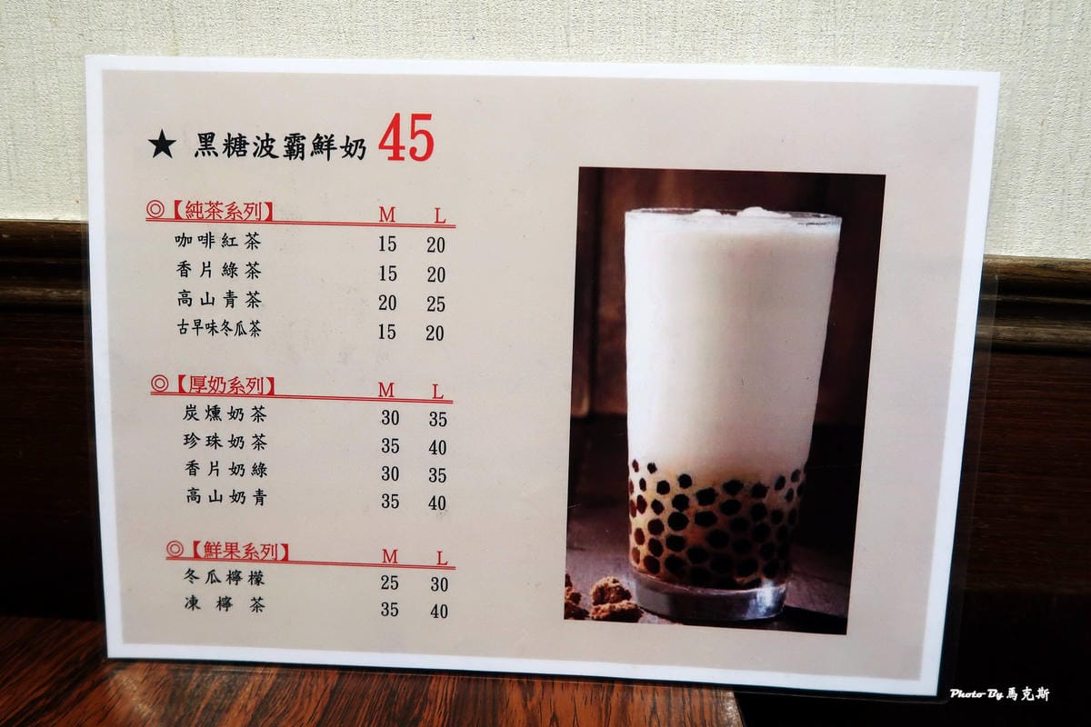 IMG_2235_調整大小