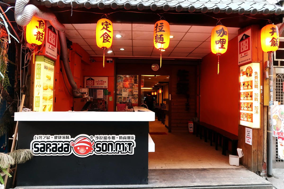 IMG_2217_調整大小