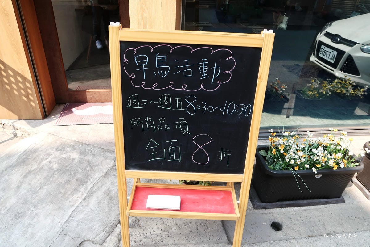 IMG_2513_調整大小 IMG_2513_調整大小