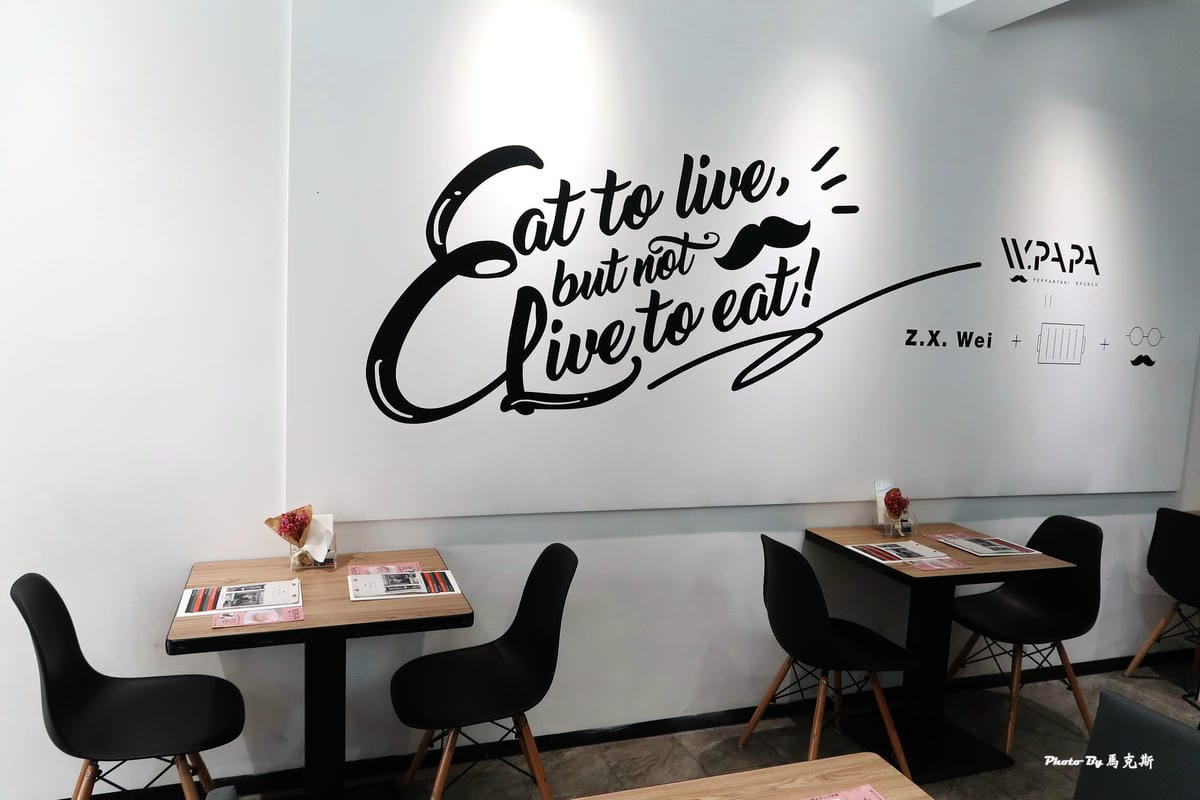 IMG_2520_調整大小 IMG_2520_調整大小