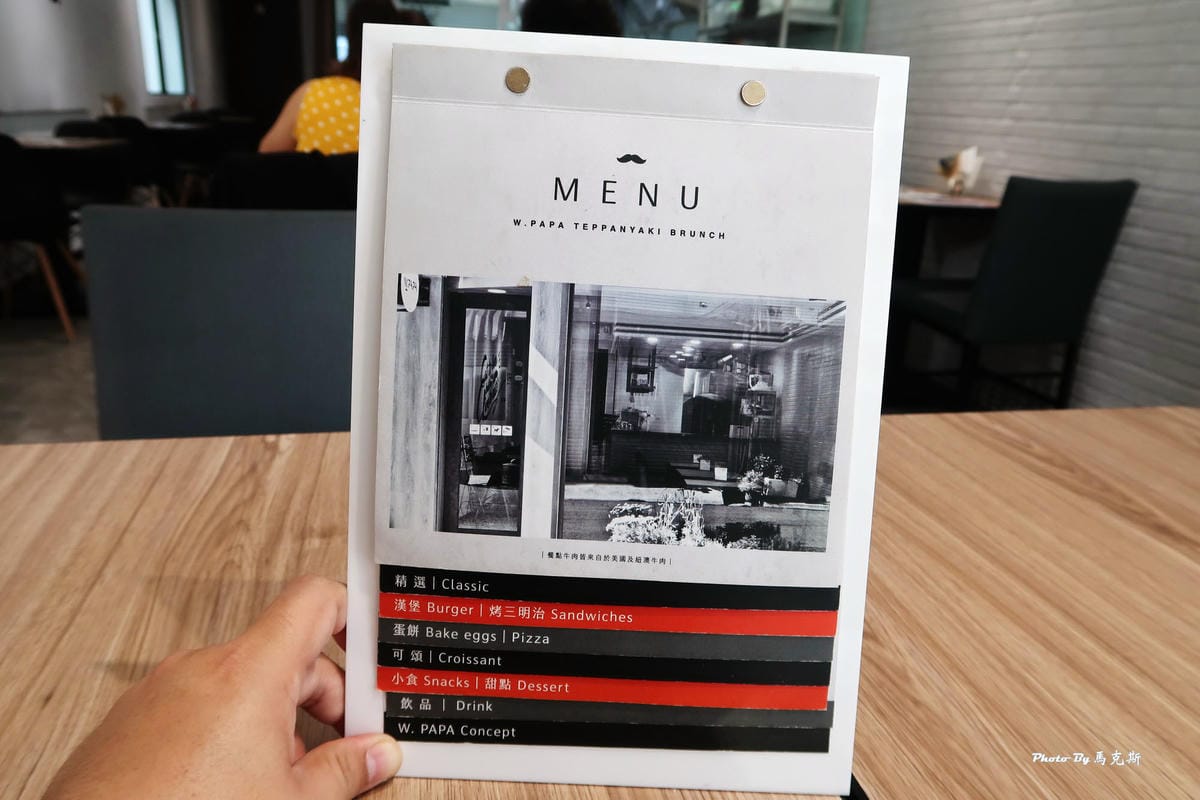 IMG_2527_調整大小 IMG_2527_調整大小