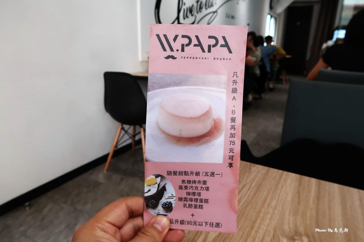 IMG_2528_調整大小 IMG_2528_調整大小