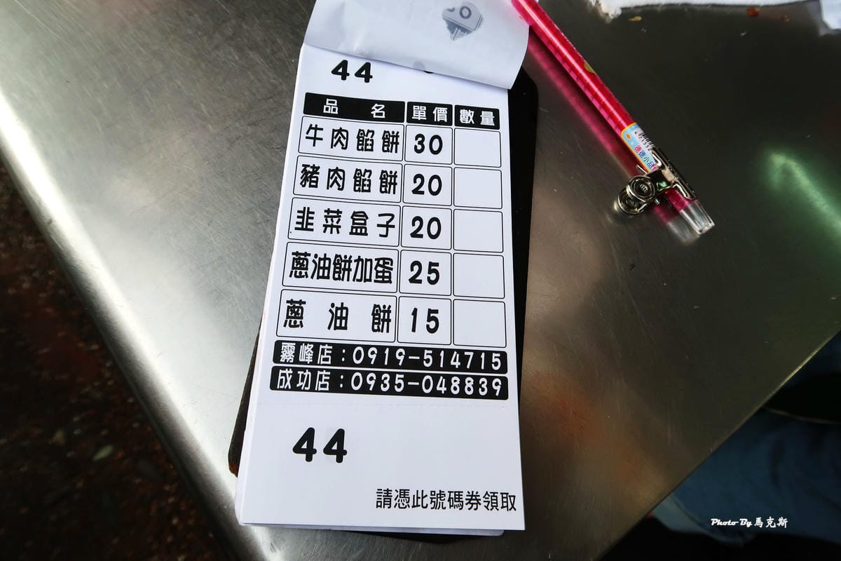 IMG_9315_調整大小 IMG_9315_調整大小