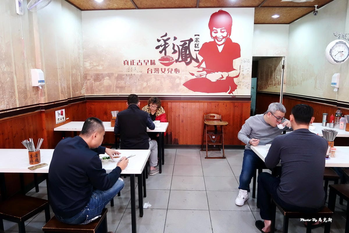 IMG_7320_調整大小 IMG_7320_調整大小