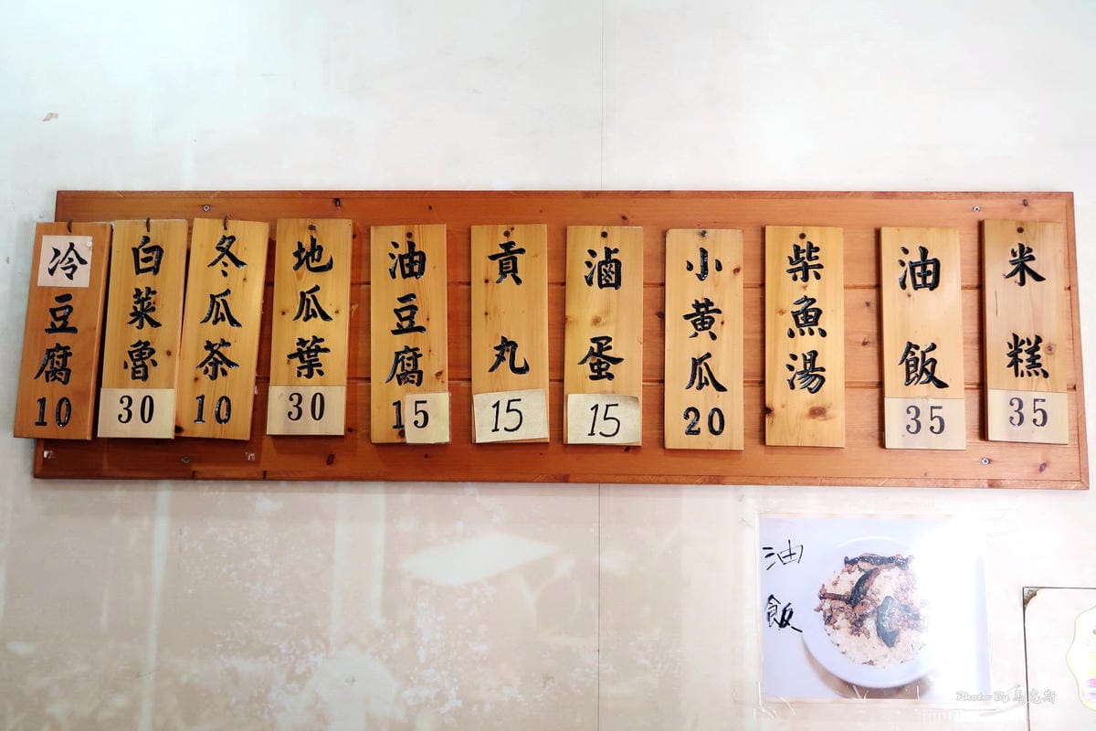 IMG_7327_調整大小 IMG_7327_調整大小