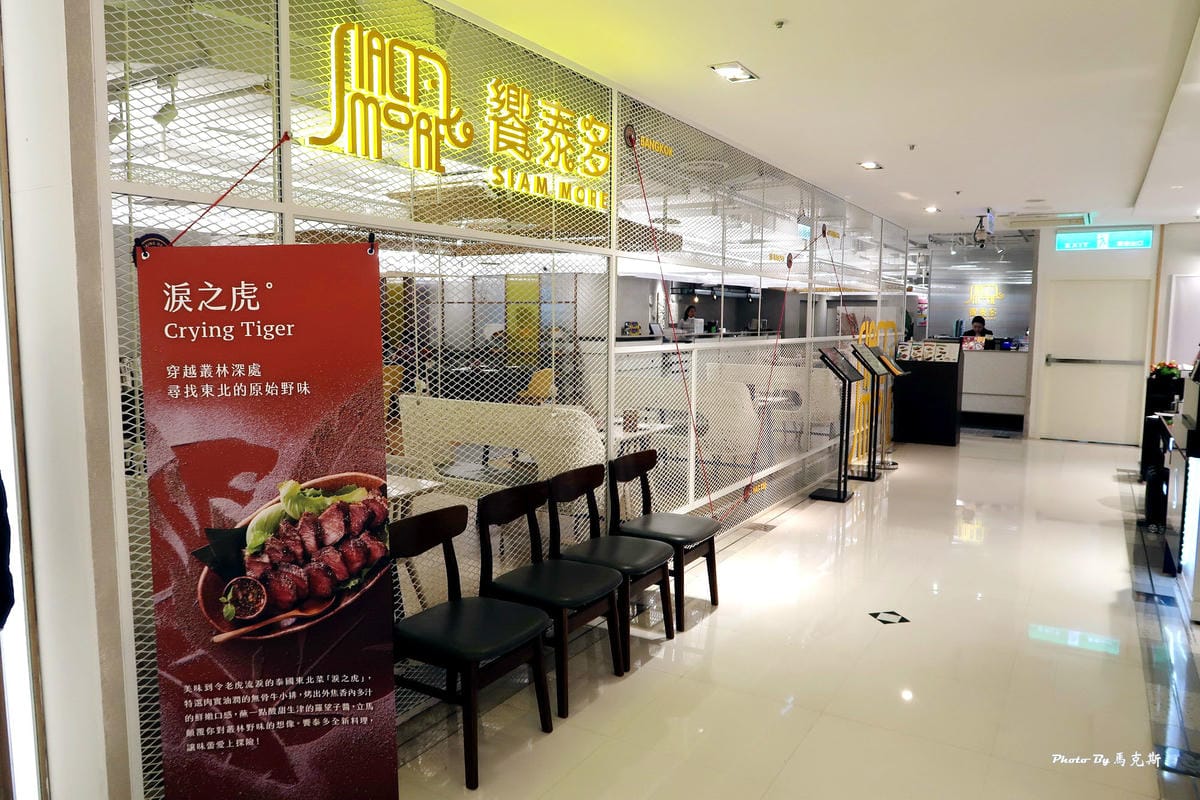 IMG_0510_調整大小 IMG_0510_調整大小