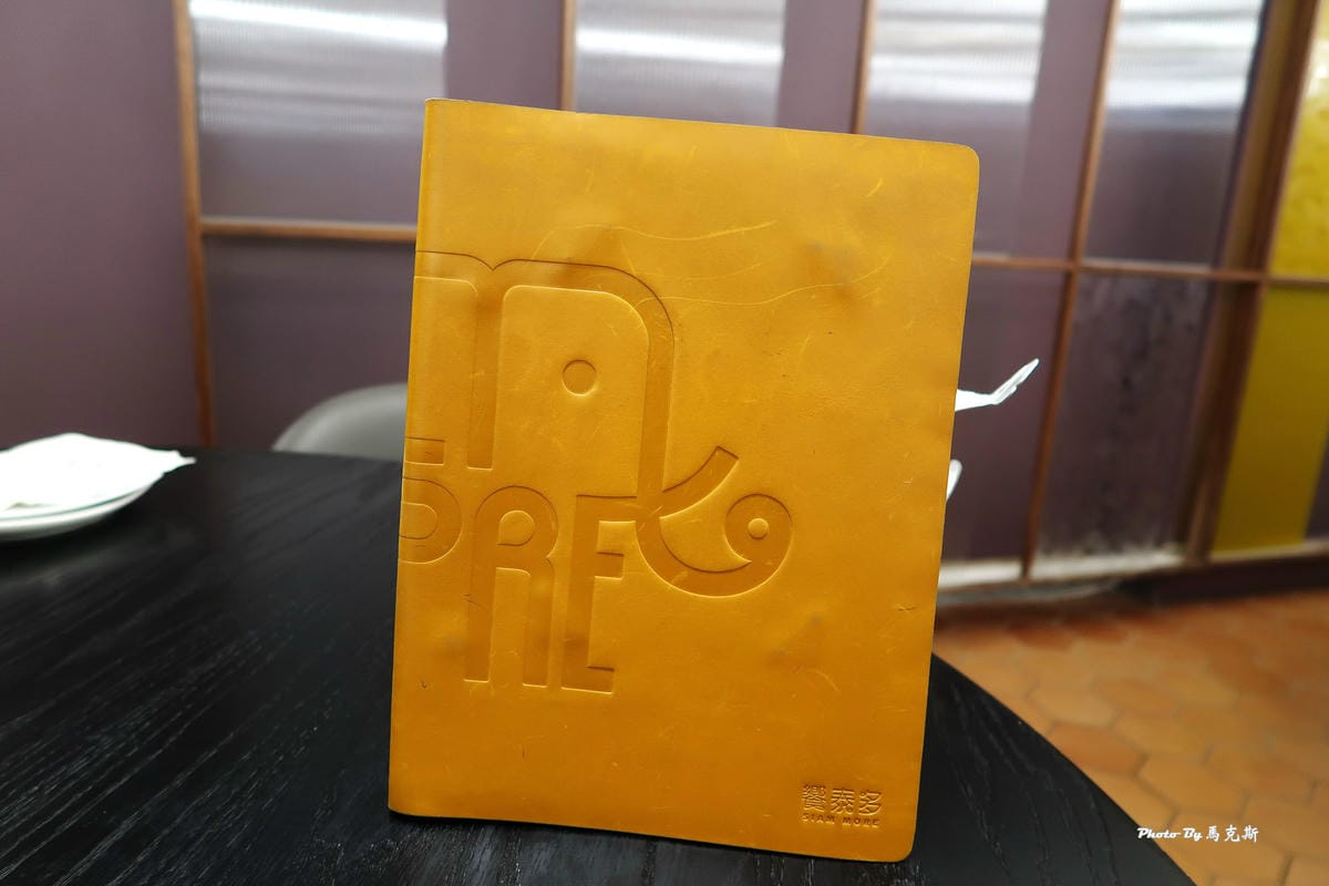 IMG_0535_調整大小 IMG_0535_調整大小