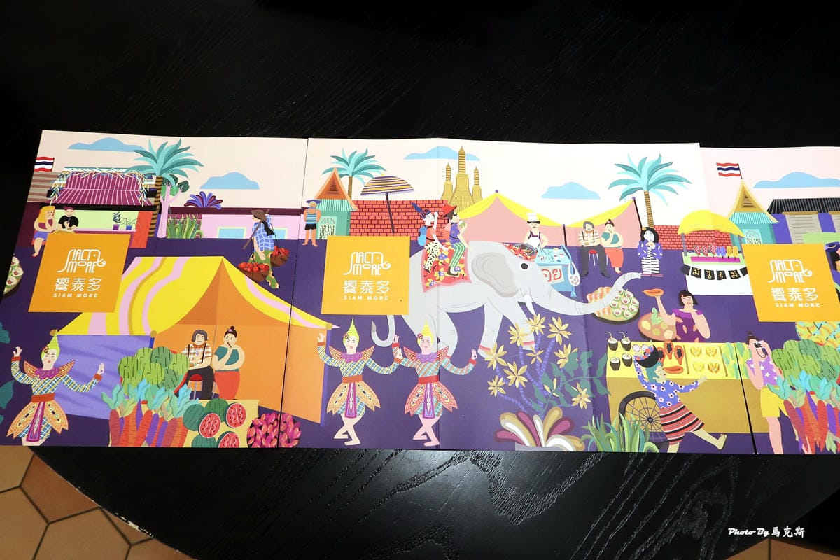 IMG_0550_調整大小 (2) IMG_0550_調整大小 (2)