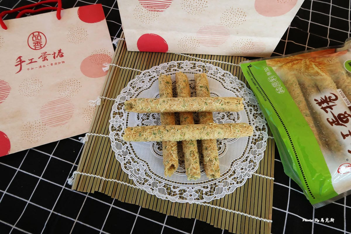 IMG_6305_調整大小 IMG_6305_調整大小