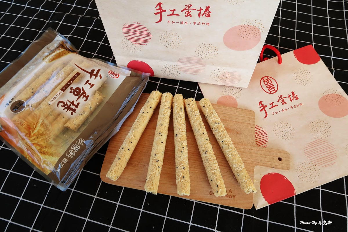 IMG_6295_調整大小 IMG_6295_調整大小