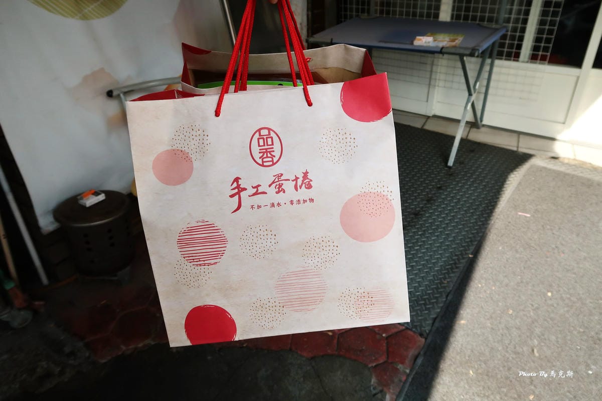 IMG_6243_調整大小 IMG_6243_調整大小