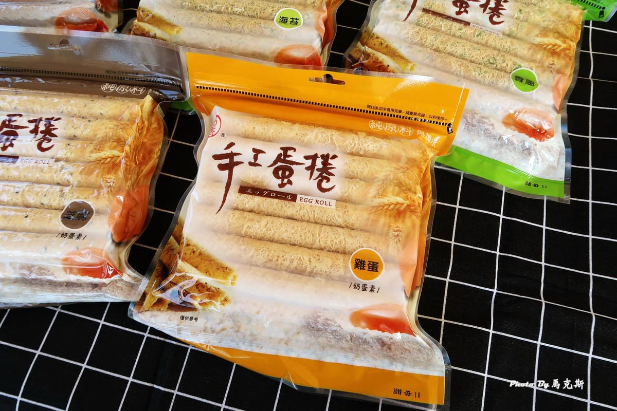 IMG_6250_調整大小 IMG_6250_調整大小