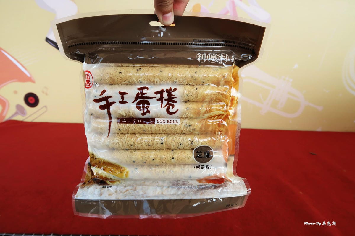 IMG_6290_調整大小 IMG_6290_調整大小