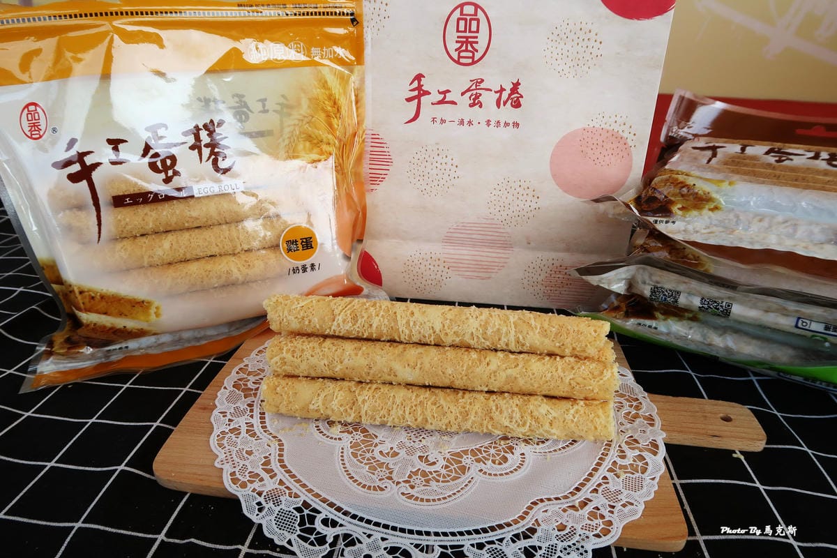 IMG_6260_調整大小 (2) IMG_6260_調整大小 (2)