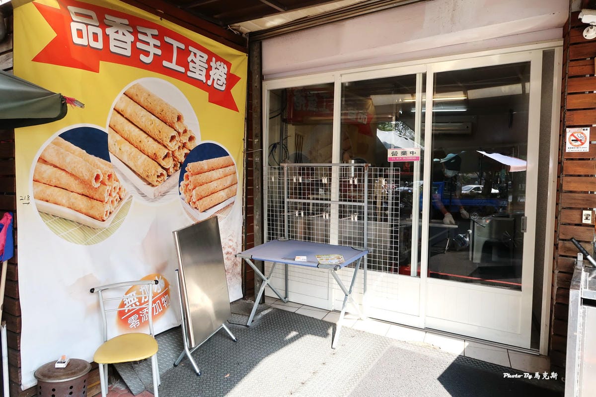 IMG_6215_調整大小 IMG_6215_調整大小