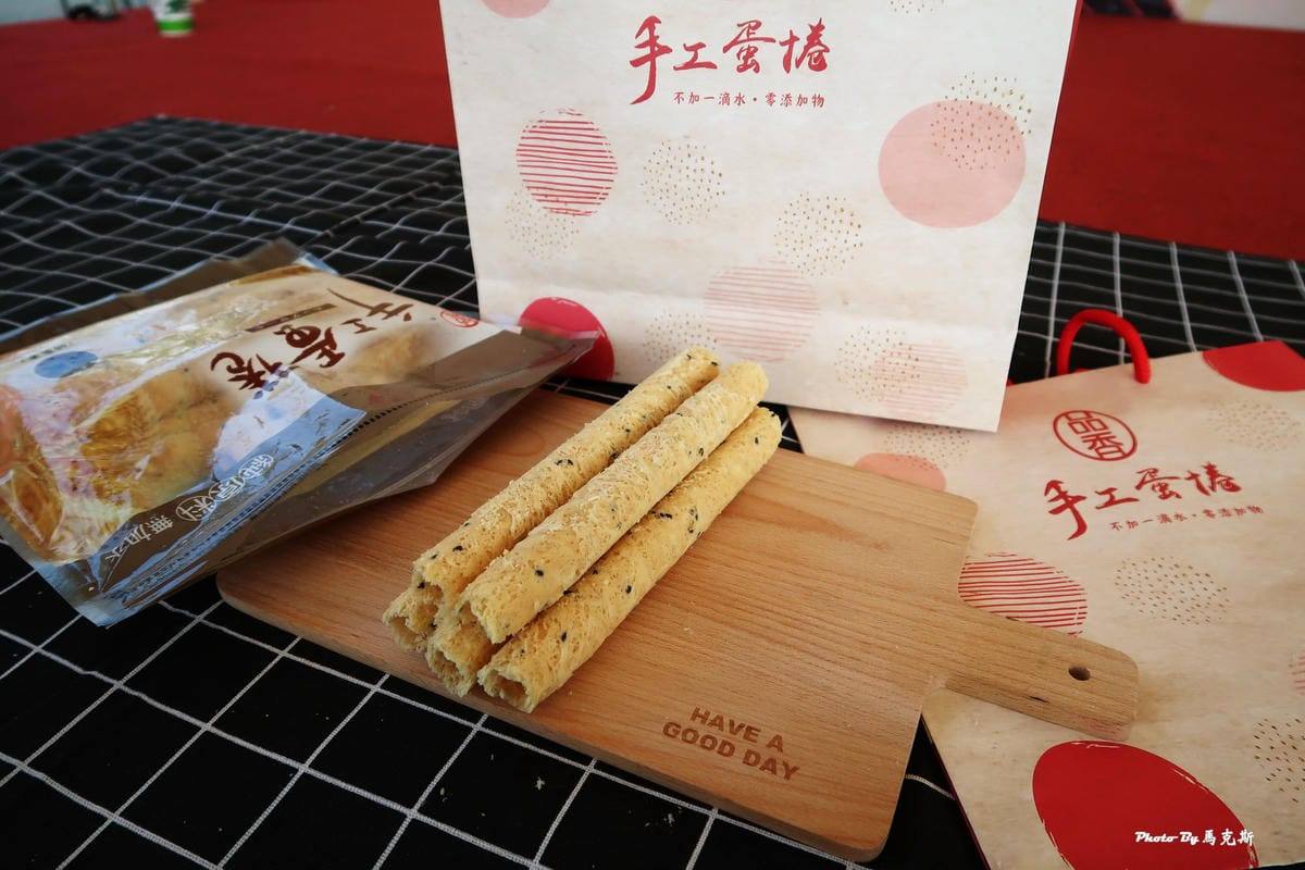 IMG_6297_調整大小 (2) IMG_6297_調整大小 (2)