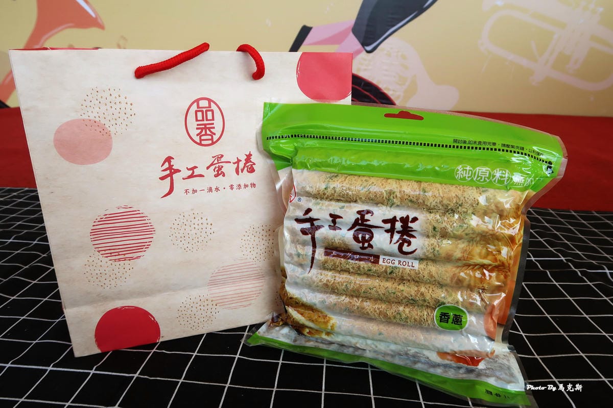 IMG_6301_調整大小 (3) IMG_6301_調整大小 (3)