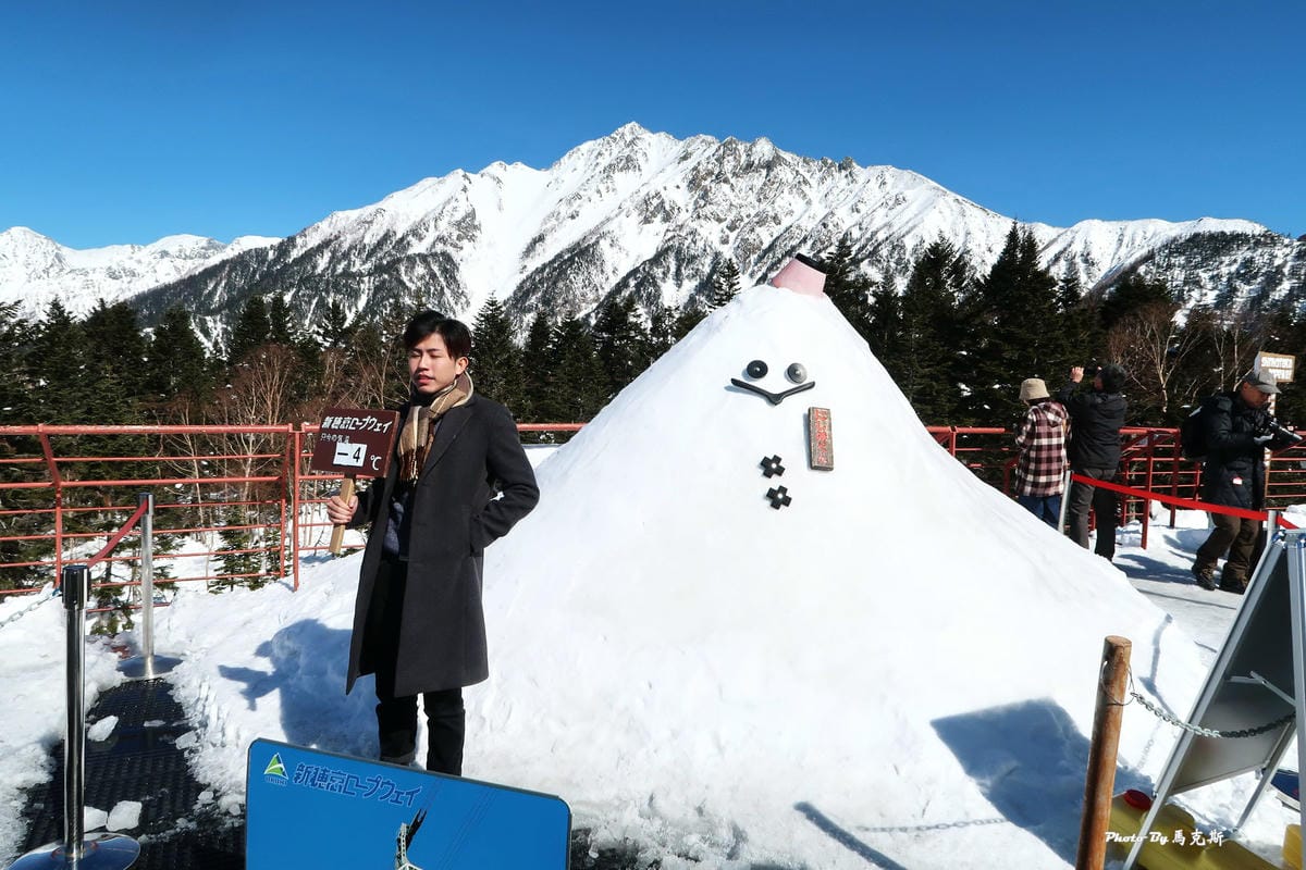 IMG_3345_調整大小 IMG_3345_調整大小