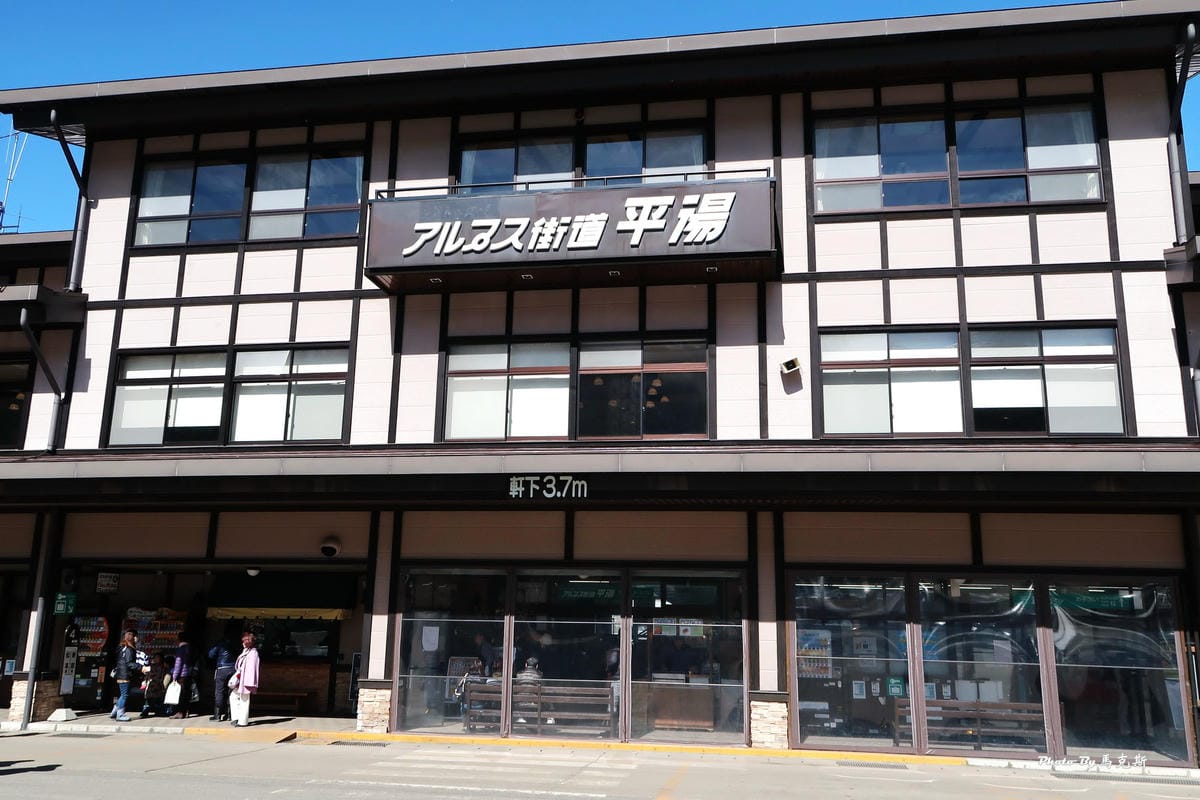 IMG_3385_調整大小 (2) IMG_3385_調整大小 (2)