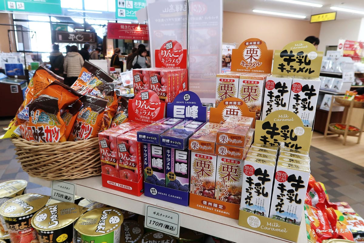 IMG_3398_調整大小 IMG_3398_調整大小