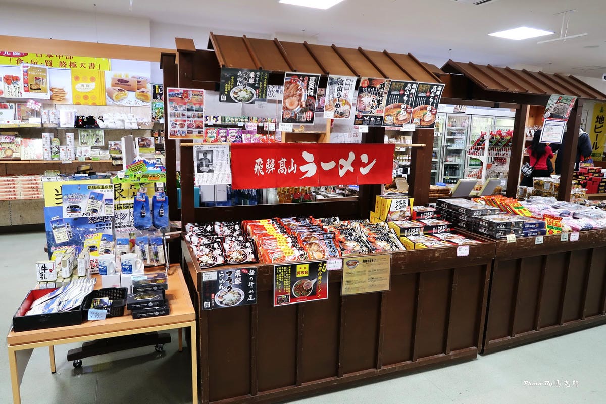 IMG_3367_調整大小 IMG_3367_調整大小