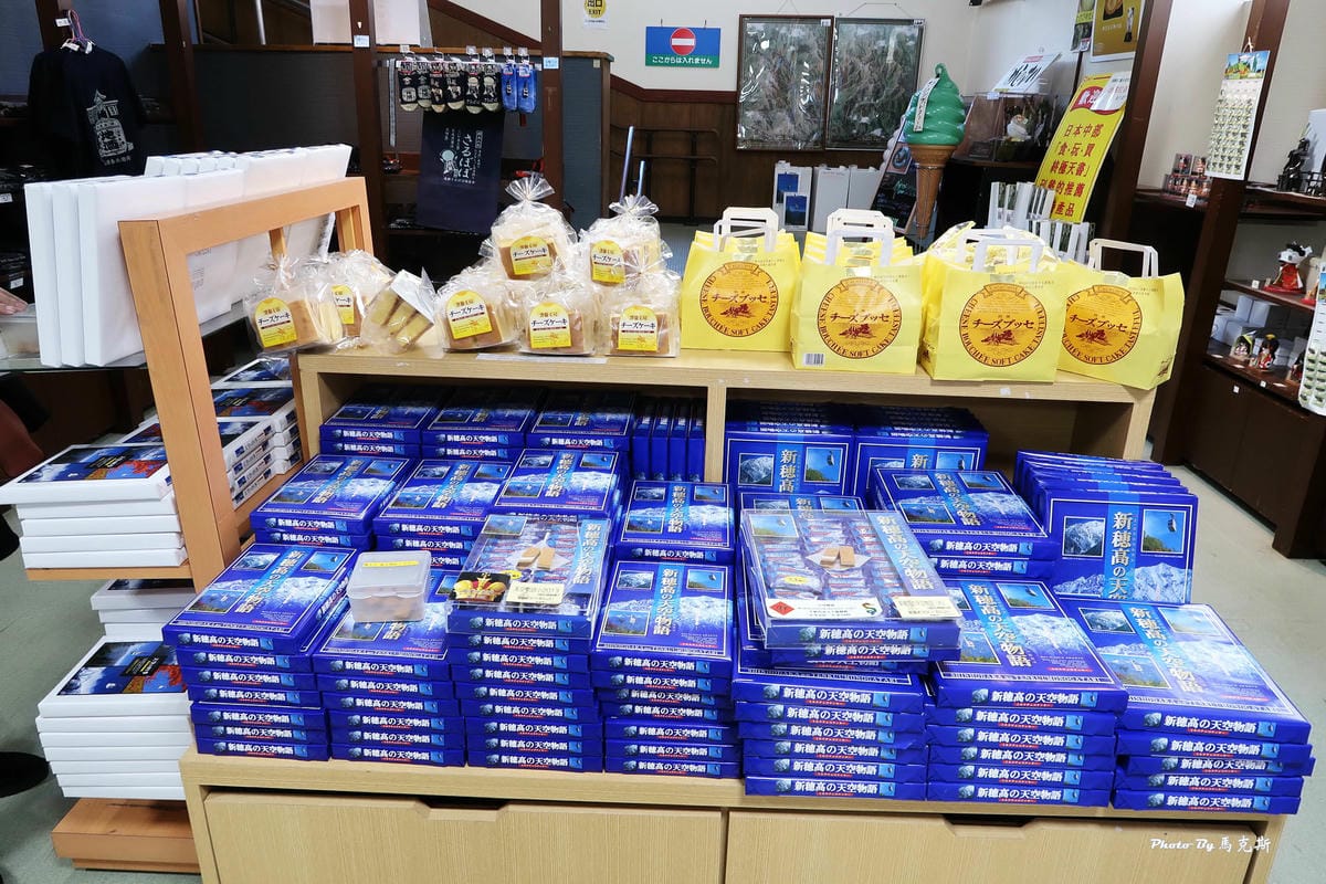 IMG_3373_調整大小 IMG_3373_調整大小