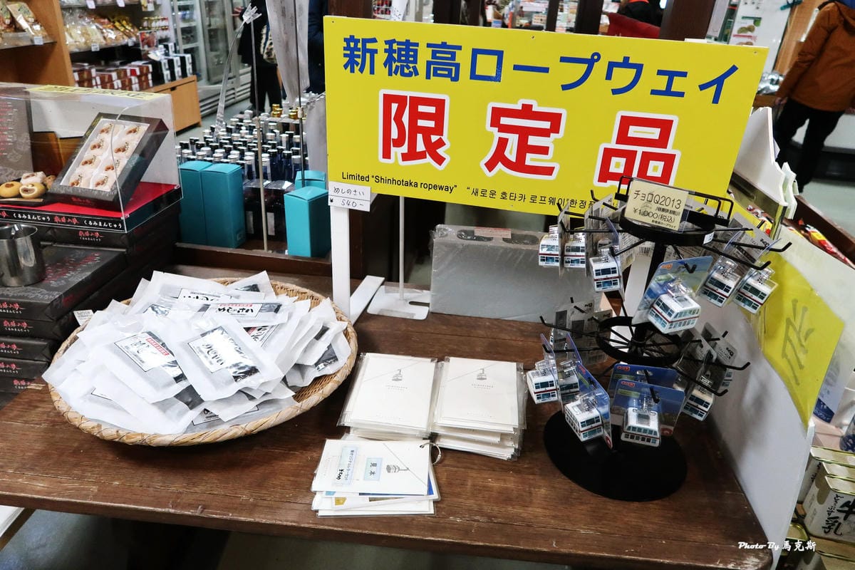 IMG_3363_調整大小 IMG_3363_調整大小