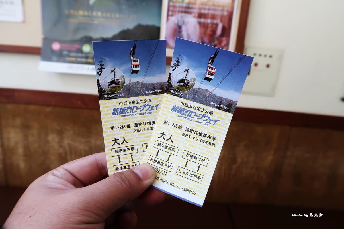 IMG_3315_調整大小 IMG_3315_調整大小