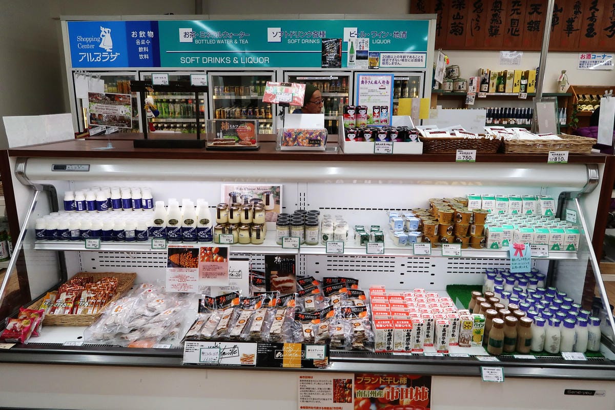 IMG_3402_調整大小 IMG_3402_調整大小