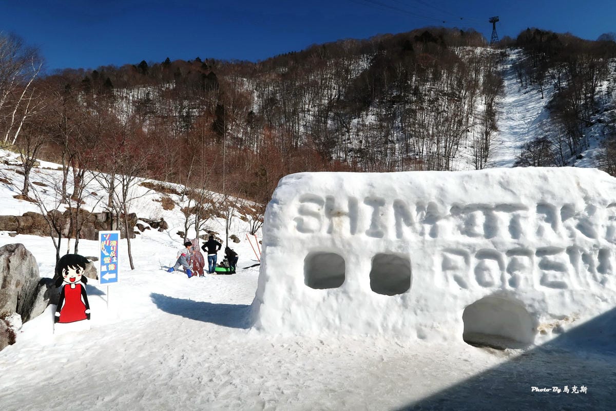 IMG_3355_調整大小 IMG_3355_調整大小