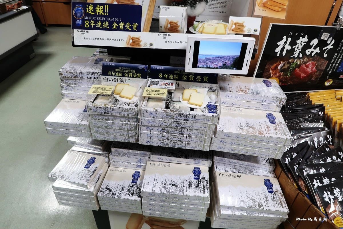 IMG_3370_調整大小 IMG_3370_調整大小