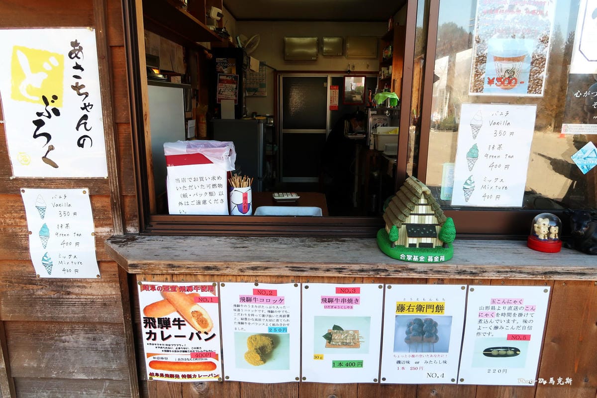 IMG_3415_調整大小 IMG_3415_調整大小