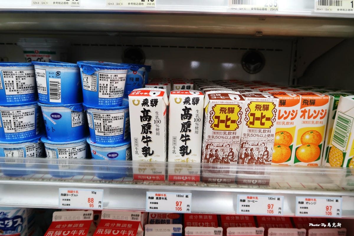 IMG_3397_調整大小 IMG_3397_調整大小