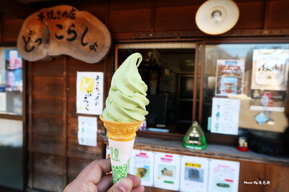 IMG_3418_調整大小 IMG_3418_調整大小