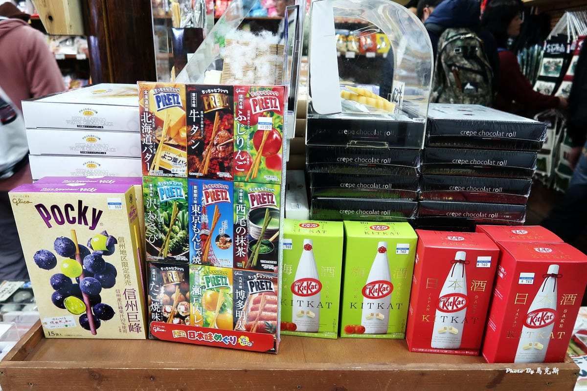 IMG_3447_調整大小 IMG_3447_調整大小