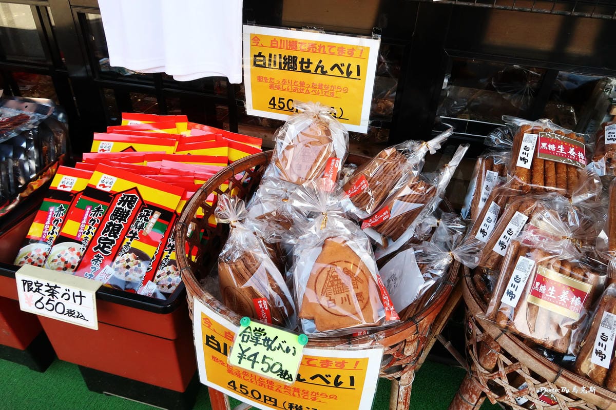 IMG_3385_調整大小 IMG_3385_調整大小