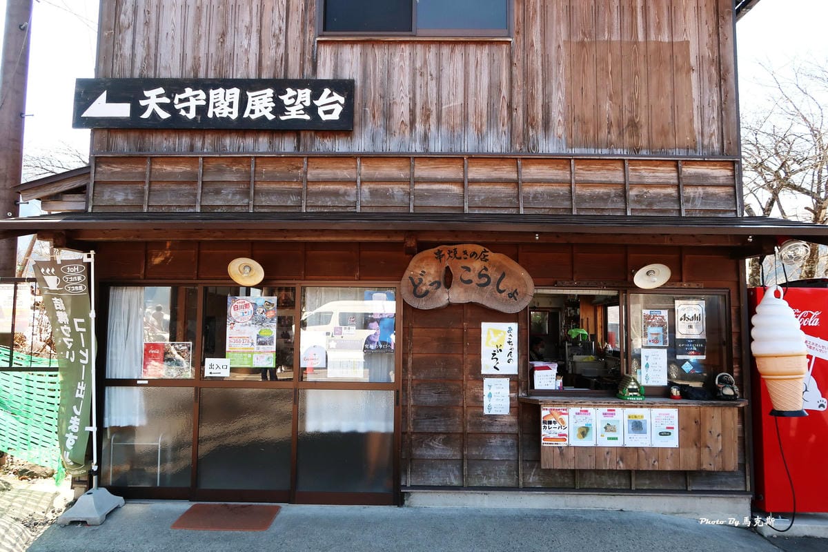 IMG_3413_調整大小 IMG_3413_調整大小