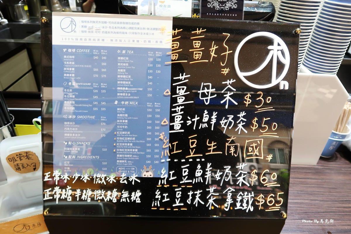 IMG_1830_調整大小 IMG_1830_調整大小