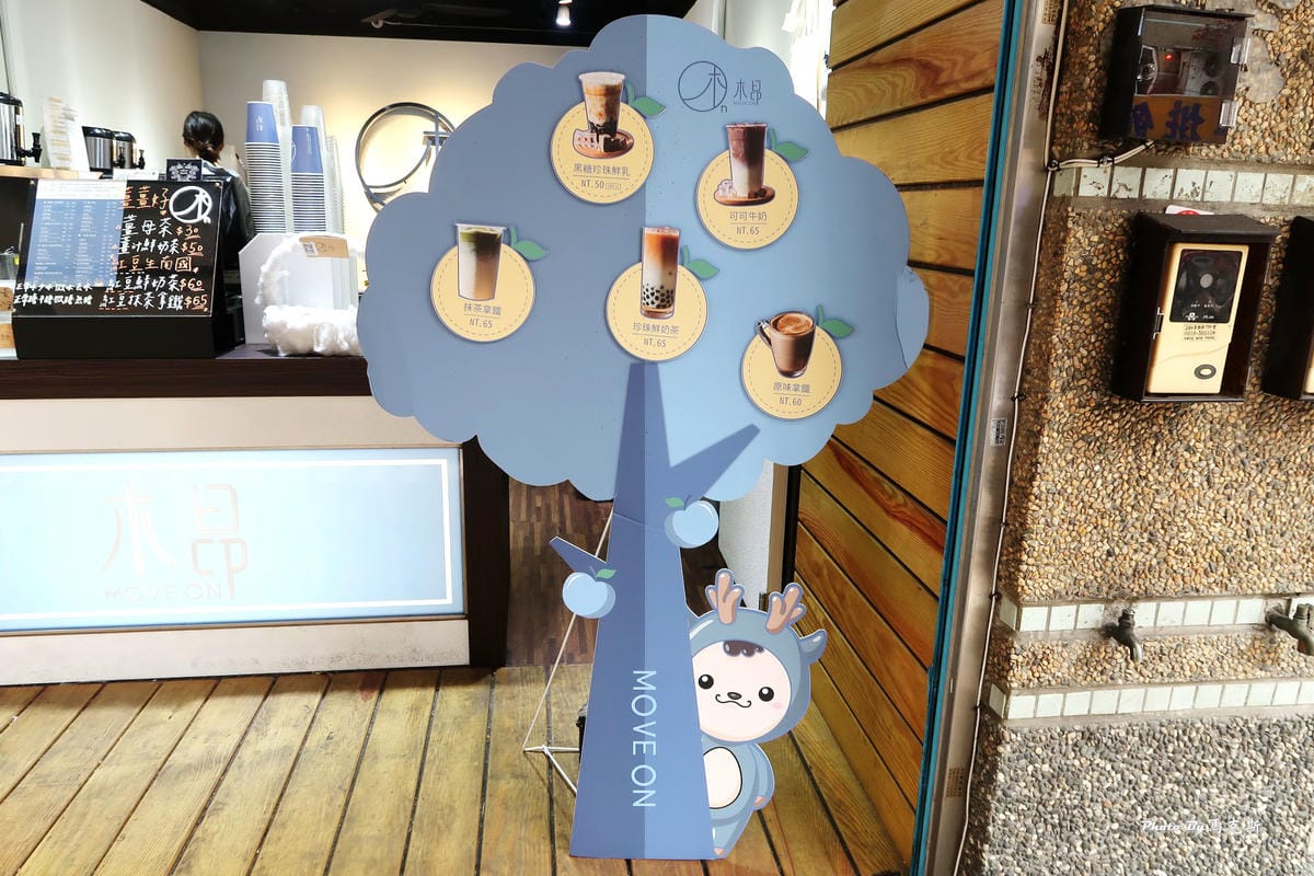 IMG_1835_調整大小 IMG_1835_調整大小