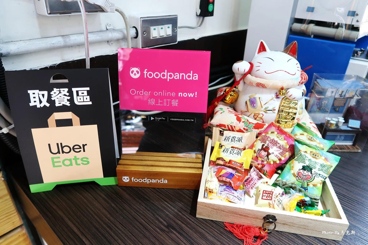 IMG_1838_調整大小 IMG_1838_調整大小